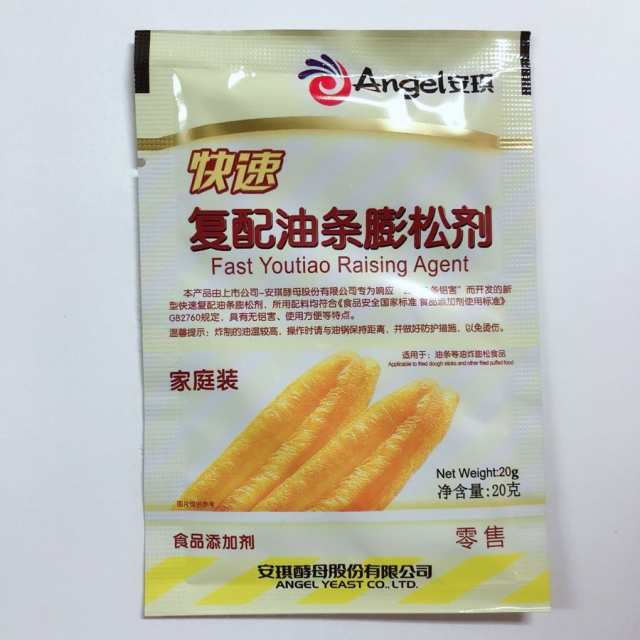 安其油条膨松剤 Angel (Fast Youtiao Raising Agent) 20g ネコポスで送料無料の通販はau PAY マーケット -  好食光 au PAY マーケット店