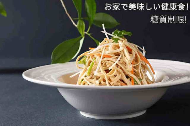 とうふ麺 泰山豆腐干絲 500g 豆腐カンス 押し豆腐の糸切り 台湾製 中華食材 冷凍食品 瓶の商品と同梱不可の通販はau PAY マーケット -  好食光 au PAY マーケット店