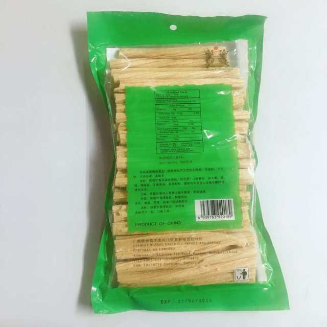 腐竹巻 中国乾燥ゆば フチク 大豆製品 ヘルシー湯葉 火鍋におすすめ 300g 中華食材 の通販はau PAY マーケット - 好食光 au PAY  マーケット店