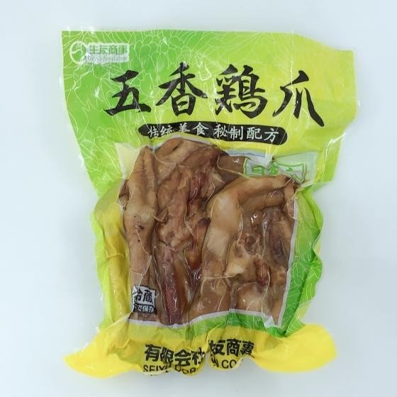 五香鶏爪　10個入　生友　日本国内加工　もみじ　おつまみ　クール便　お取り寄せ商品　ご注意：瓶の商品と同梱不可