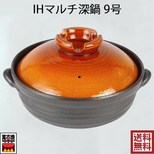 波佐見焼 友禅華絵 珈琲碗皿5客揃 009-241(代引不可)【送料無料】 