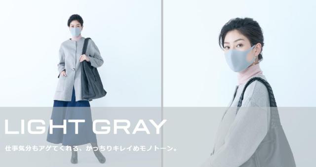 即納 日本製 土日休まず発送 Pitta Mask ピッタマスク ライトグレー ３枚入り Pitta Mask Light Gray ピッタ マスク 在庫あり の通販はau Pay マーケット コスメウォー