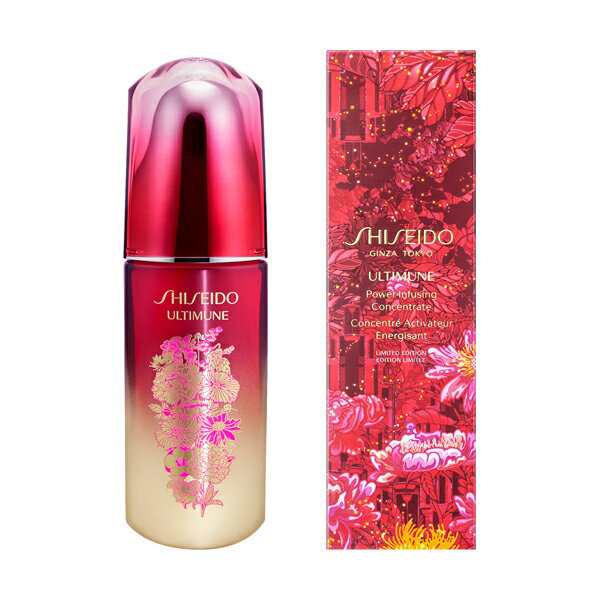 送料無料】SHISEIDO アルティミューン パワライジング コンセント ...