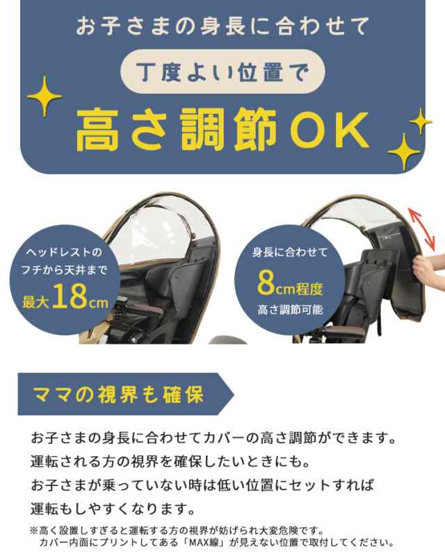 チャイルドシートカバー あと付けフロント用 Dスタイル02 チャイルドシートカバー あと付けフロント用 Dスタイル02