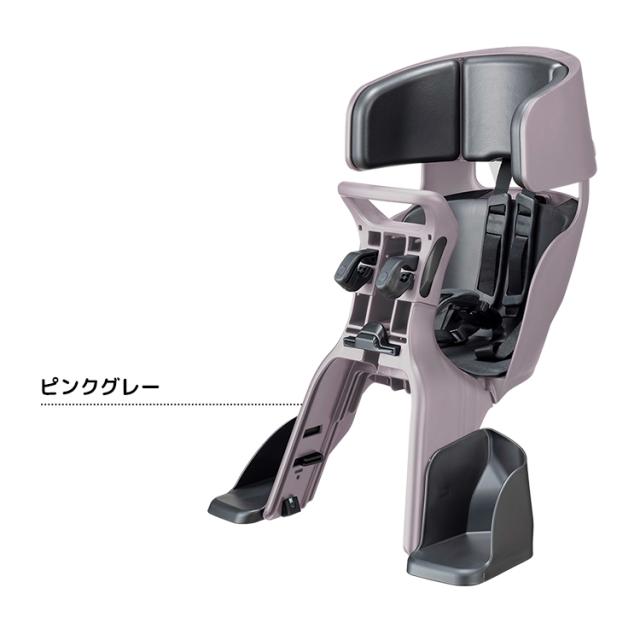 OGK製 グランディア FBC-017DX3 前乗せ自転車用チャイルドシート FBC-017DX3（グランディア ヘッドレスト付フロントベビーシート
