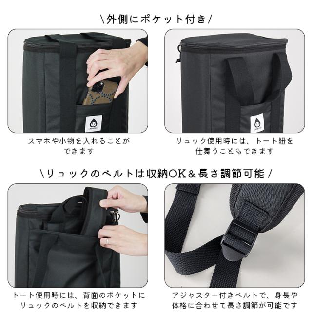 LABOCLE ラボクル 子乗せ自転車用スリムリュック L-TBG01 トート