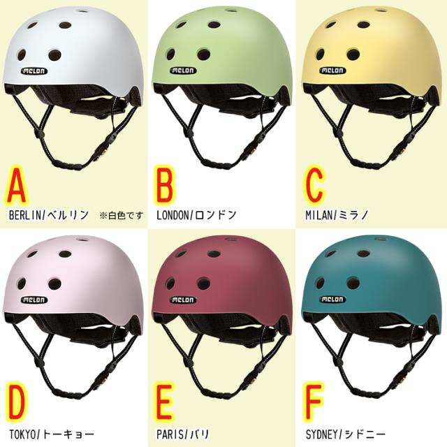 美品 Melon helmet メロンヘルメット Camouflage Black 2022 New color XXS 46cm 自転車 キッズから大人XXL 63cm スケートボード