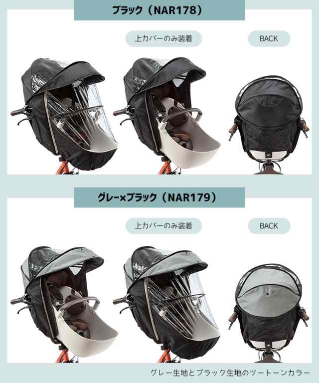 楽天市場】【ママ割ポイント2倍24日20時〜】＊1営業日発送