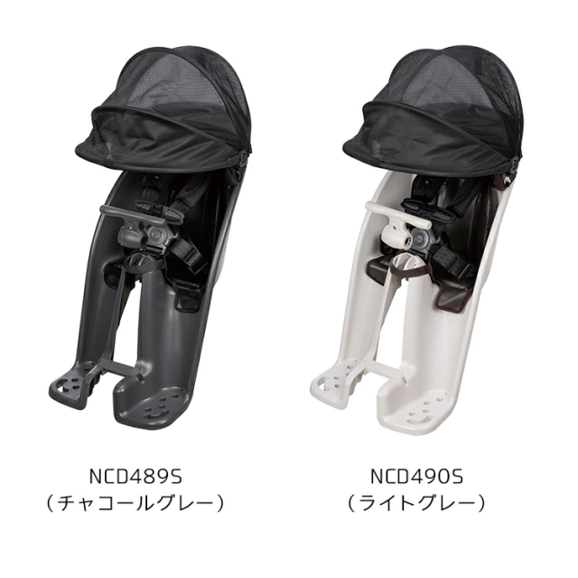 送料無料 あと付けフロントチャイルドシート[前用]ギュットクルーム・クルームフロントシート パナソニック純正品 NCD489S/NCD490Sの通販は