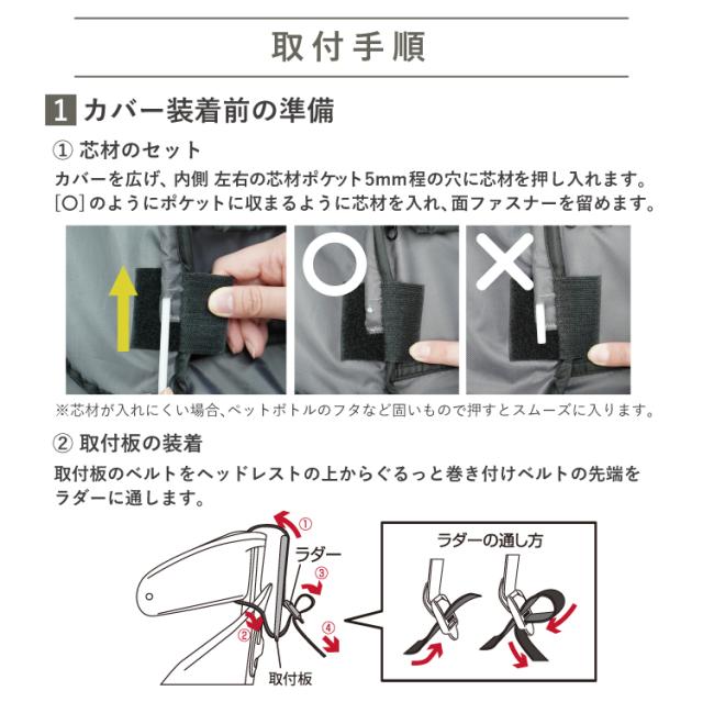 ぴと様 確認用 気負わ 