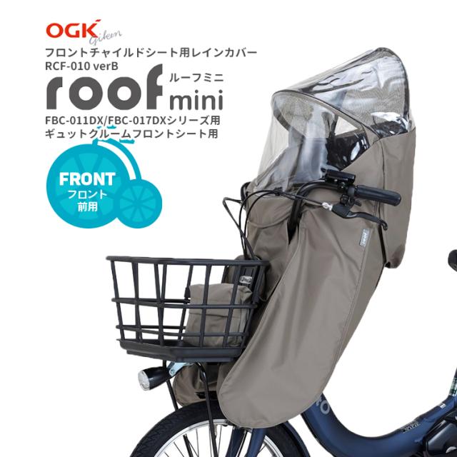 SILVA コンパス 100NBC パワーボート向き 30フィート以上艇 船舶用品