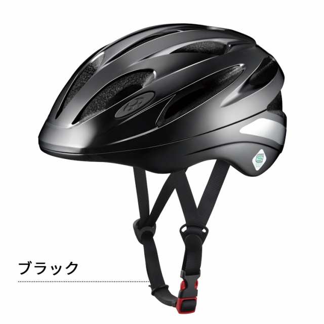 スクールヘルメット SN-13 自転車通学用 SGマーク認定 中高生 スクールヘルメット SN-13 自転車通学用 SGマーク認定 中高生