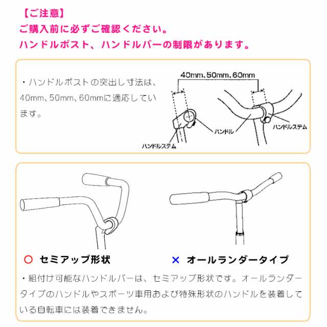 送料無料 フロントチャイルドシート リールベルト付チャイルドシート