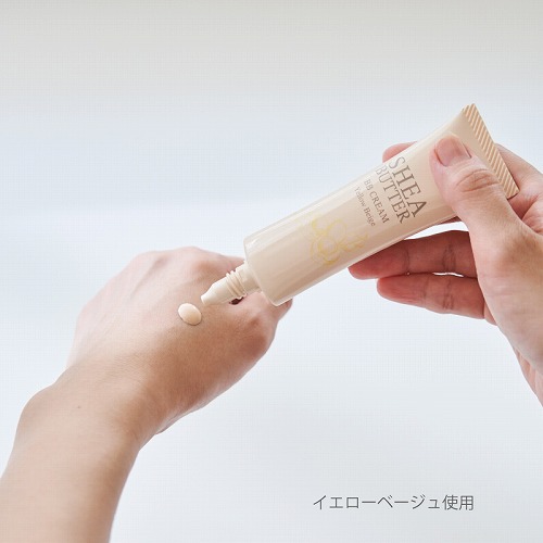 シアバター クリーム ピンクベージュ 30gの通販はau Pay マーケット ルミナ