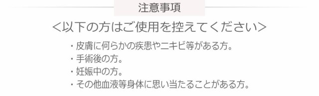 テラヘルツかっさ カッサ スティック型の通販はau Pay マーケット ルミナ