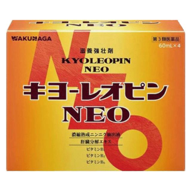 キヨーレオピンネオ W 60ml×4本入(使用期限2027.6)