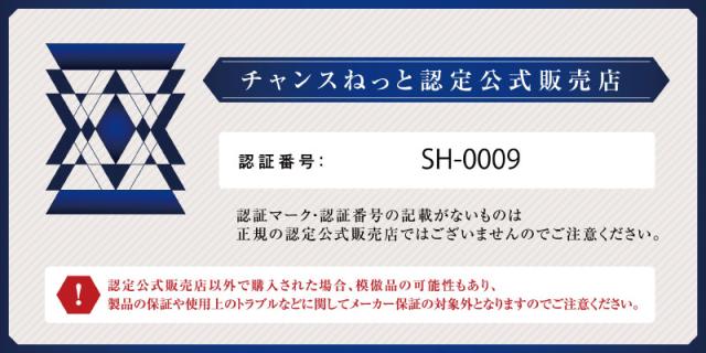 テラココヘアー TERACOCOHAIR 【公式販売店】ヘアコーム テラヘルツ_1