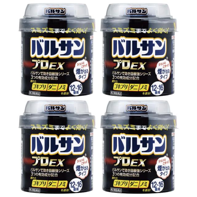 【第2類医薬品】【レック】バルサンプロEX 40g (12-16畳用) [4個セット]