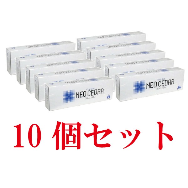 【第(2)類医薬品】NEO CEDAR(ネオシーダー) 20本入×10箱×10（10カートン） [株式会社アンターク本舗]