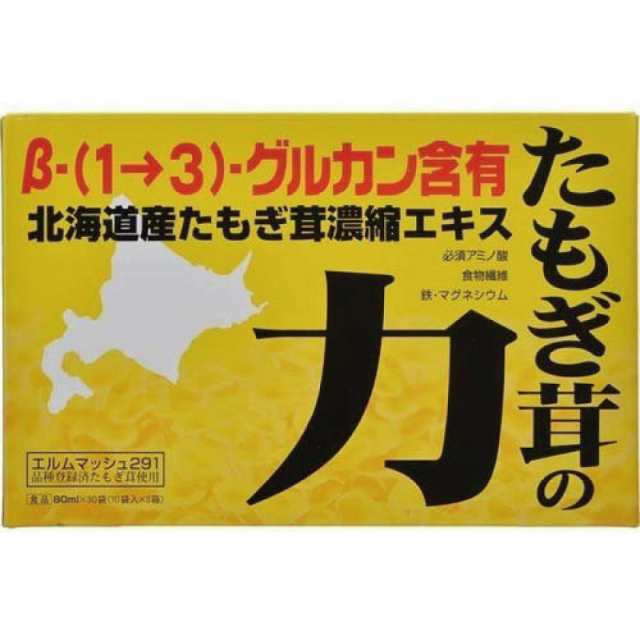 スリービー たもぎ茸の力 80ml×30袋