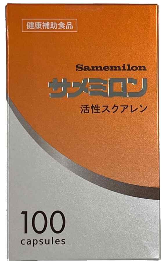 サメミロン 100粒(10粒×10シート) 消費期限2026年以降