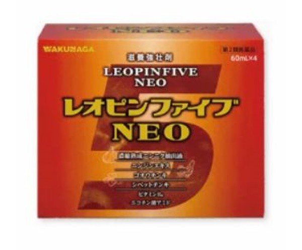 レオピンファイブNEO(60mL×4本入)【第2類医薬品】【湧永製薬】