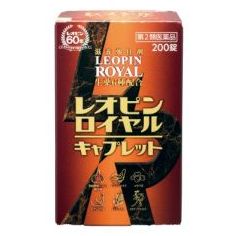 【第2類医薬品】レオピンロイヤル キャプレット 200錠【使用期限2028.06】