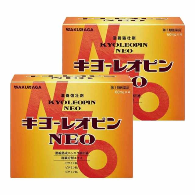 キヨーレオピンネオ W 60ml×4本入 [2個セット]