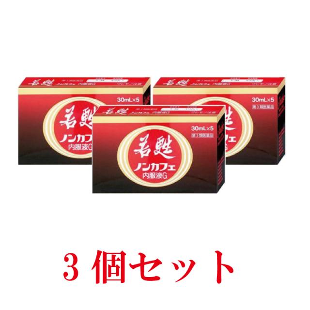 MTG FNM モグの狂信者 FOIL 継ぎ無し MTG FNM モグの狂信者 FOIL 継ぎ無し MTG FNM モグの狂信者 FOIL