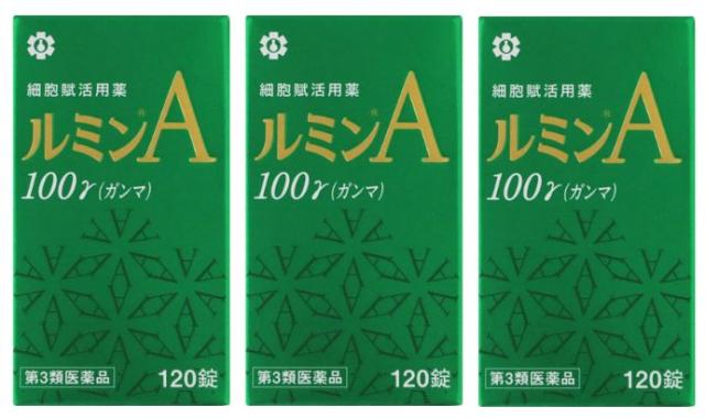 錠剤ルミンＡ−100γ 120錠[3個セット]【日邦薬品工業】