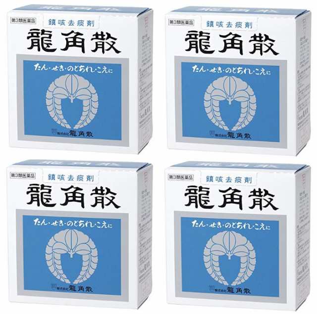 【第3類医薬品】龍角散 90g[4個セット]