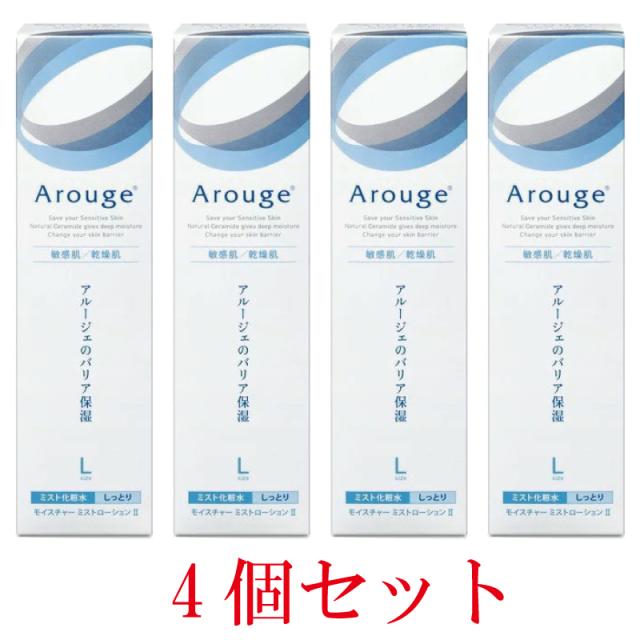 アルージェ モイスチャーミストローションⅡしっとり 150ml 4本セット Amazon | 全薬販売 アルージェ アルージェ モイスチャー ミスト