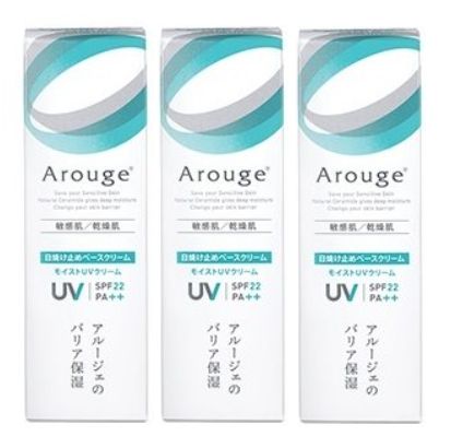 アルージェ モイストUVクリーム 30g[3個セット]の通販は 6,655円
