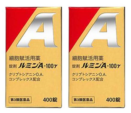 【第3類医薬品】【健創製薬】ルミンA 100γ 400錠 [2個セット]