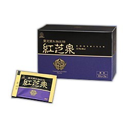 紅芝泉 湧永製薬 原末 45g 1.5g×10包が3箱