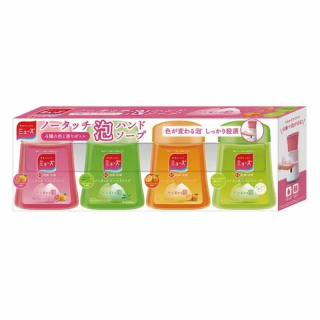 ミューズ ノータッチ 泡ハンドソープ つめかえ 250ml×4個）薬用