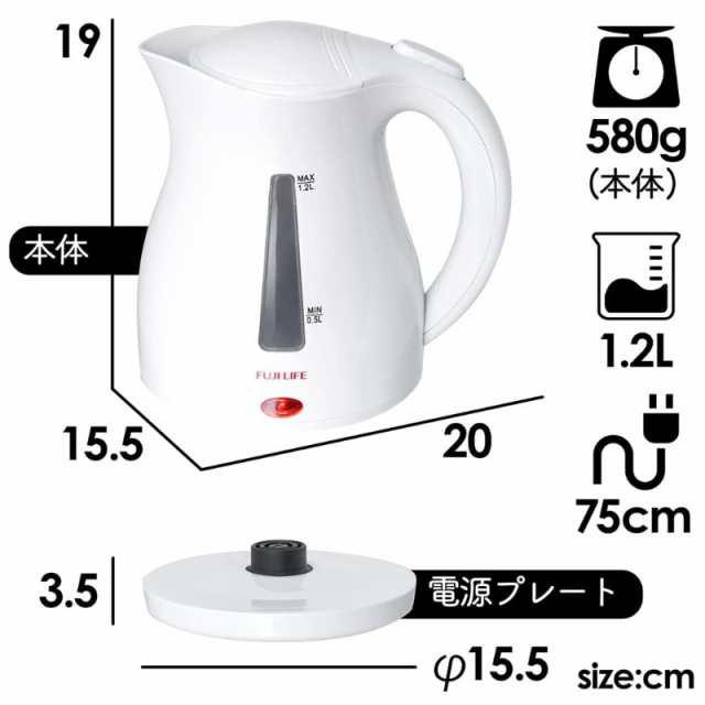 通販 激安◇FUJI LIFE 電気ケトル 1.2L F-1219 調理機器 | tenisperu