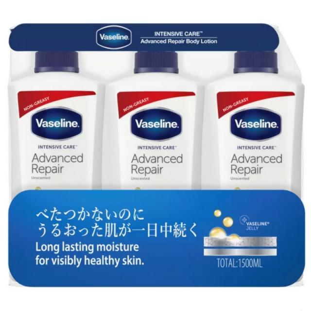ＢＰ　イトーノンF コンディショニングクリーム250g ３本セット 正規品未開封】3本イトーノンFコンディショニングクリーム250g