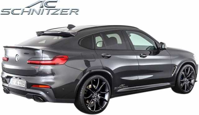 Ms】 BMW F97 X3M F98 X4M (2019y-) AC SCHNITZER AT アルミペダルセット (Type2)  ACシュニッツァー カスタム ドレスアップ エアロ の通販はau PAY マーケット エムズインターナショナル au PAY マーケット店  au PAY マーケット－通販サイト