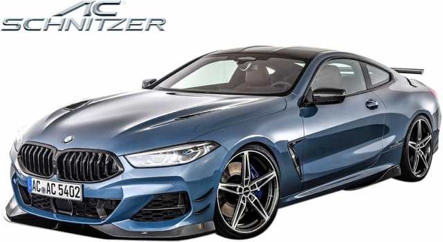 Ms】 G14 G15 BMW 840i 840d M850i (2018y-) AC SCHNITZER フロント