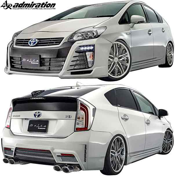 TOYOTA 30系 後期 プリウス ZVW30 ADMIRATION Belta リヤバンパー