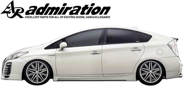 Ms】トヨタ 30系 後期 プリウス ZVW30 (H23.12-H27.12) ADMIRATION