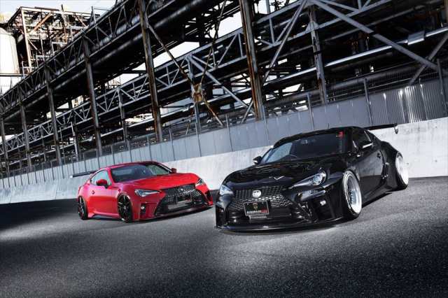 Ms トヨタ 86 ハチロク Zn6 スバル Brz Zc6 前期 後期 Aimgain Gt F パーフェクトボディーキット 5点 Frp エイムゲイン エの通販はau Pay マーケット エムズインターナショナル Au Pay マーケット店