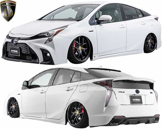プリウス50 フルエアロ スポイラー エアロのみ販売 www.unaitas.com