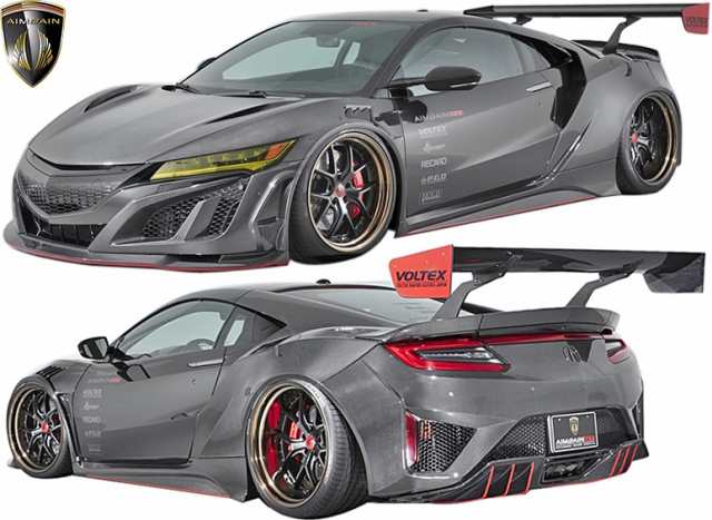 Ms】ホンダ NSX NC1 (2016y-) AIMGAIN GT パーフェクトボディキット 8