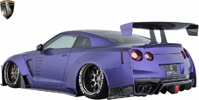 Ms】日産 R35 GT-R (中期/後期) AIMGAIN GT type2 フロントバンパー／／タイプ2 GTR FRP エイムゲイン エアロ  バンパー カスタム ニッの通販はau PAY マーケット エムズインターナショナル au PAY マーケット店 au PAY  マーケット－通販サイト