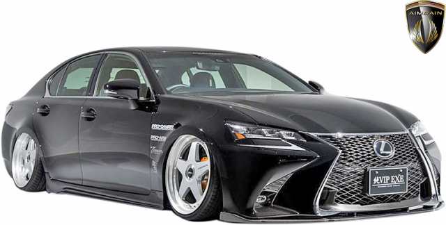 レクサス LEXUS GS350/430後期 純 VIP サイドステップ エアロ.カスタム