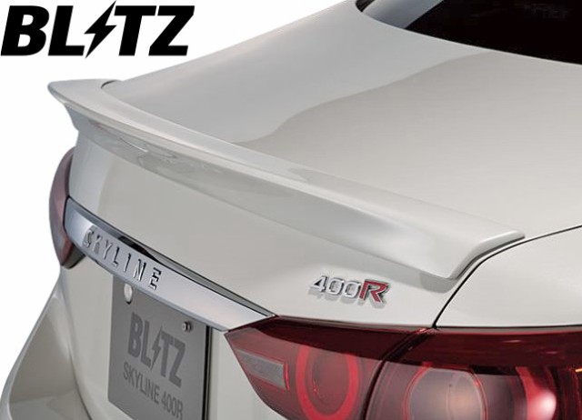 Ms】日産 V37 スカイライン 400R (2019/09-) BLITZ AERO SPEED R 