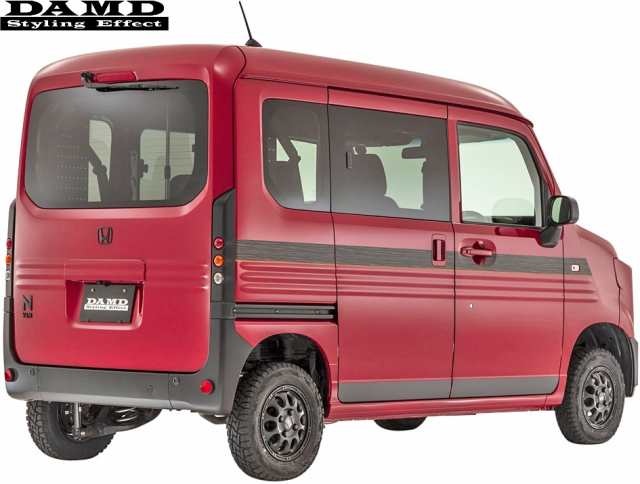 Ms】ホンダ N-VAN (2018.7-) DAMD DENALI リアバンパー (粗目マット