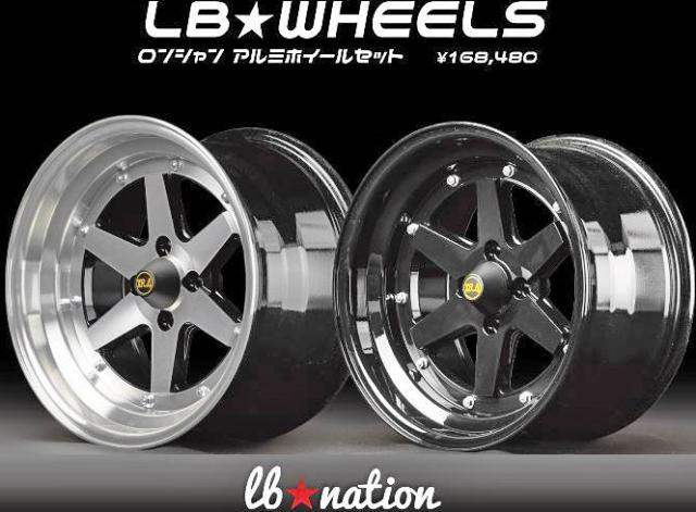 Ms ダイハツ コペン La400k 14y Lb Nation Copen Gt K Ver 1 Gtウィング コンプリートボディキット 4点 Liberty Walk エアの通販はau Pay マーケット エムズインターナショナル Au Pay マーケット店